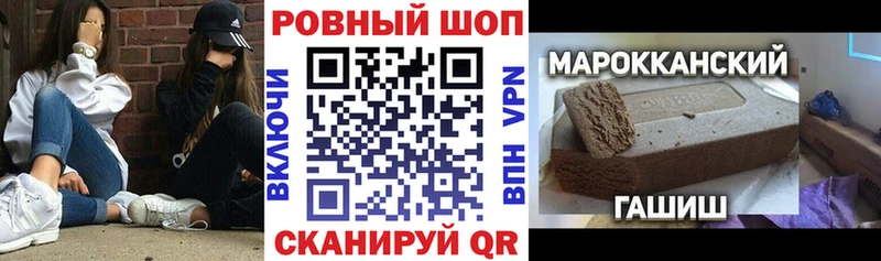 Хочу наркоту Княгинино КОКАИН Марихуана МЕФ ГАШИШ