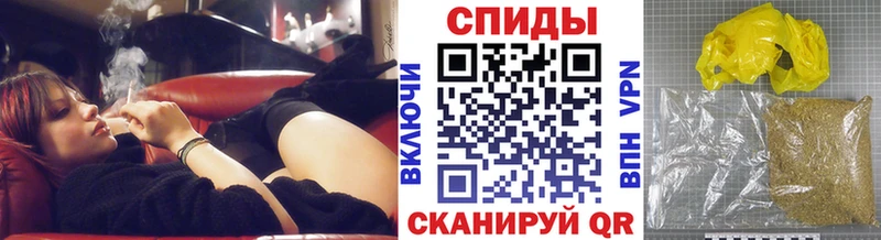 БУТИРАТ вода  Княгинино 