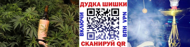 Canna-Cookies марихуана  блэк спрут как войти  Княгинино 