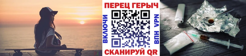 hydra как зайти  Княгинино  ГЕРОИН хмурый 