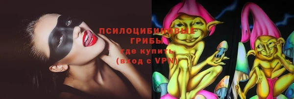 скорость Покровск