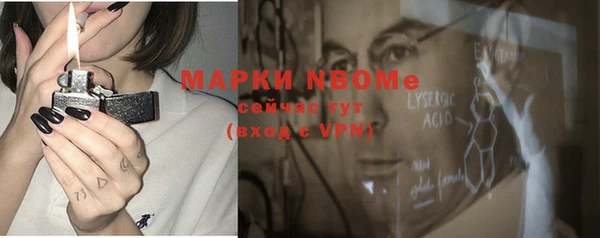 дмт Покачи