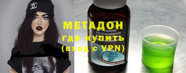 трава Покров