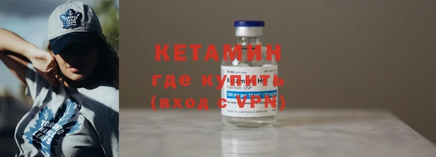 скорость Покровск