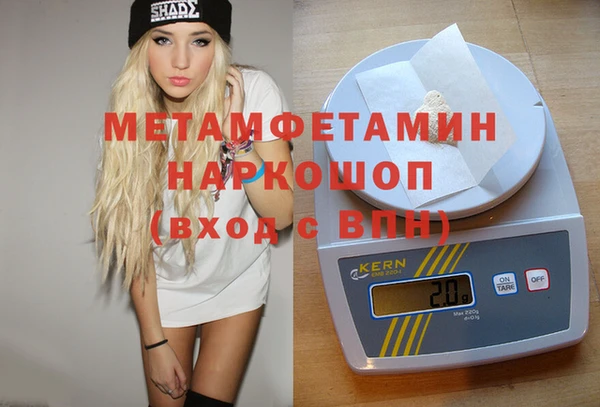 дмт Покачи