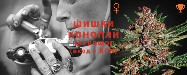 амфетамин Абинск
