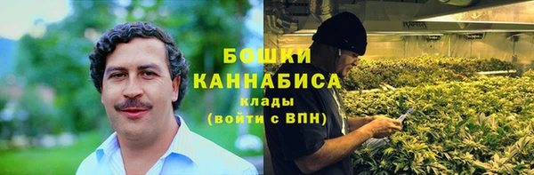 дмт Покачи