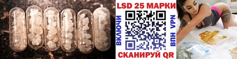 ЛСД экстази ecstasy Княгинино