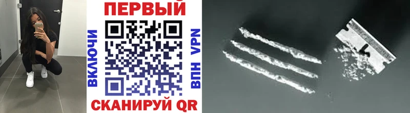 mega tor Княгинино МЕТАМФЕТАМИН кристалл